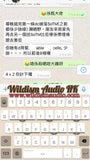 Xsymphony 法國純銀 LITZ 漆包處理 25股 0.12MM 散線