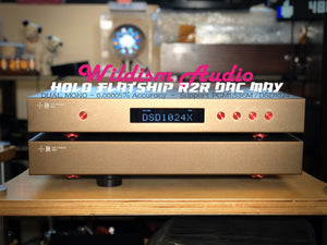Holo Audio 2020 旗艦 R2R 分體解碼 梅 MAY Dual Mono Support DSD1024 / PCM1.536M R2R System