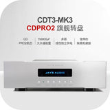 2022最新升級旗艦3代! Jay's Audio CDT3 MK3 CD純轉盤 CDPRO2機芯 CNC鋁板夾層 恆溫晶震 4倍升頻 支持HDMI I2S
